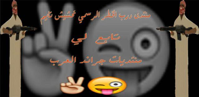 sosoleanzi tweet picture