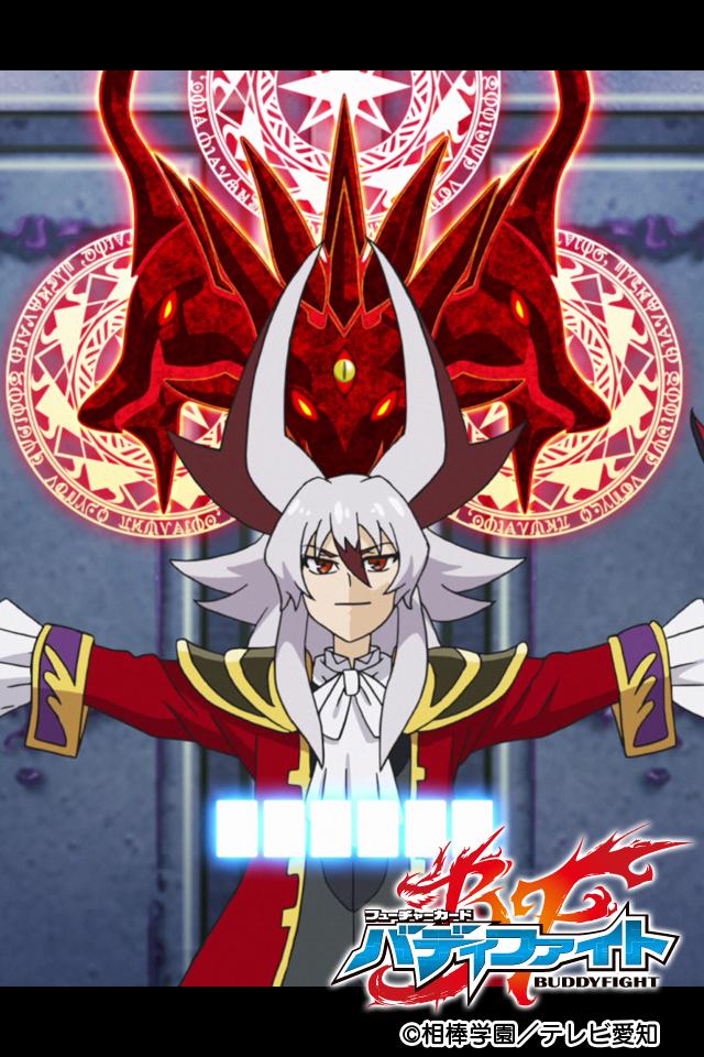 公式】バディファイト開発局 on X: 公式】バディファイト開発局 on X: