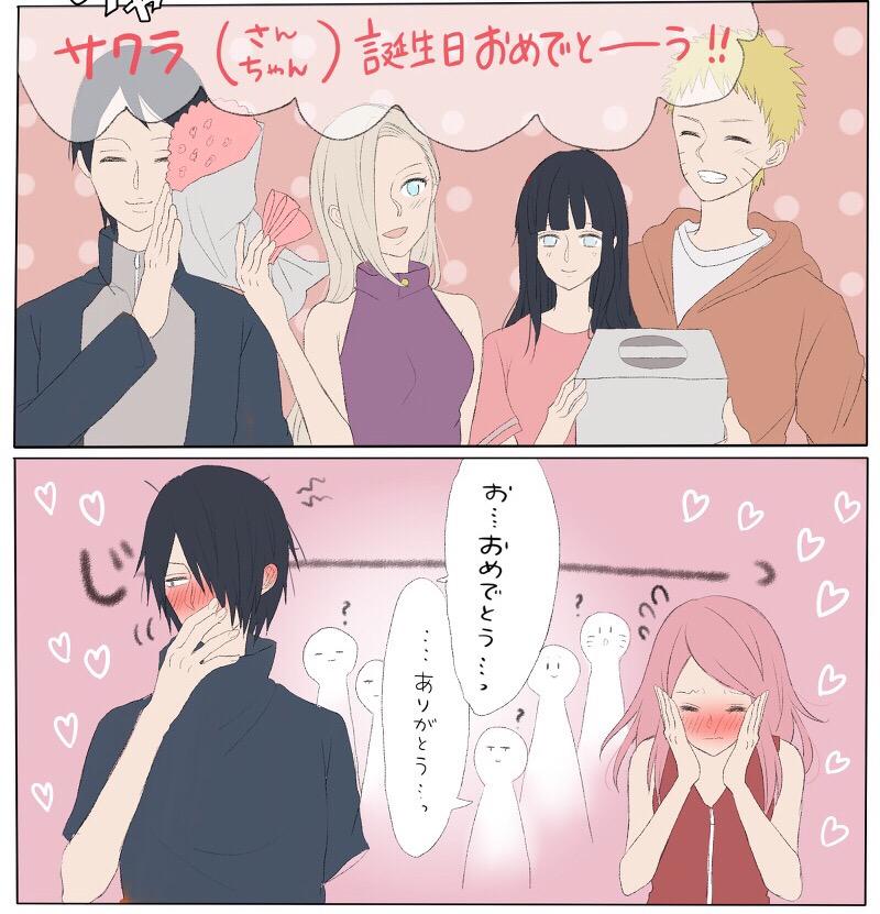 Sakura Haruno (@MedicBlossom) / Posts / X