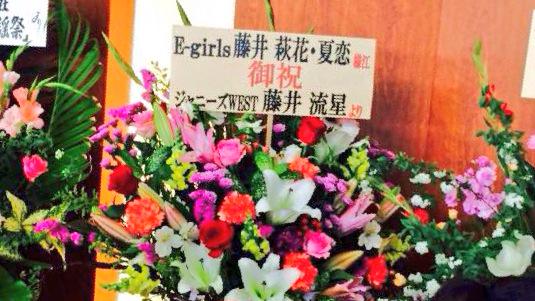 藤井流星兄弟が共演 E Grils妹との年齢や順番は 兄弟エピソードも きじキジ更新中 F