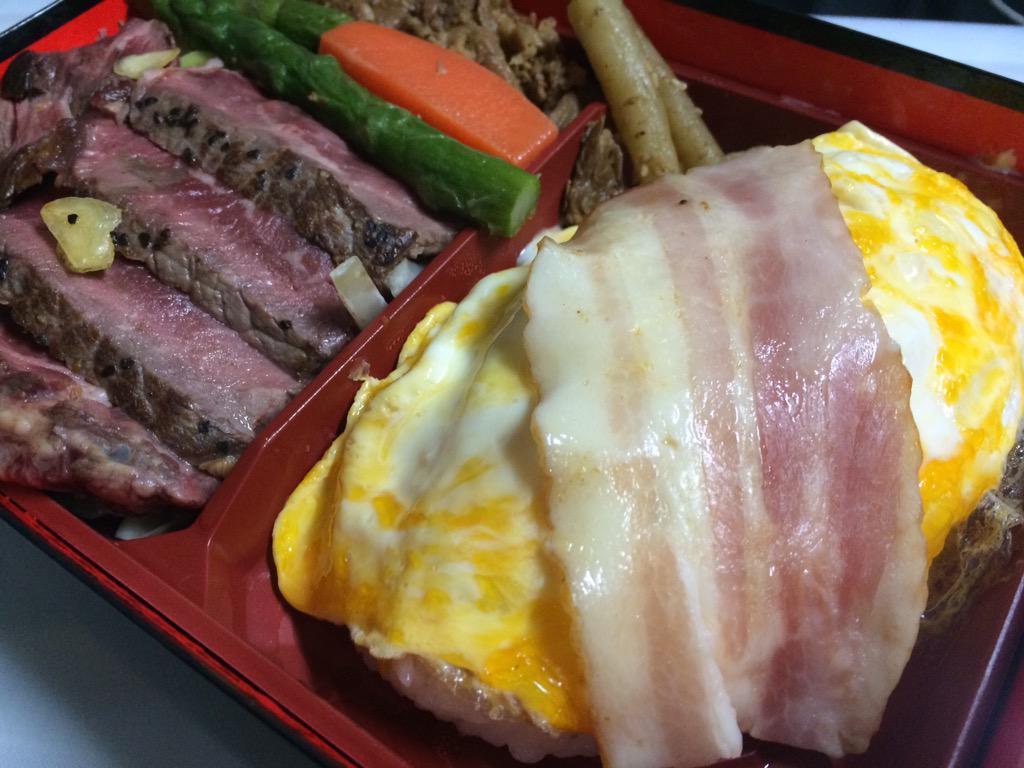 Go Sasaki V Twitter 昨日食べたステーキ弁当 ご飯が柔らか過ぎて美味くなかった 肉も柔らかいのはいいけど 和牛ではなかった 1800円はちょっとお高いと思う ほか弁でステーキのおかずと鳥そばかイカマヨにすべきだった 三越全国うまいもの市 Http T Co