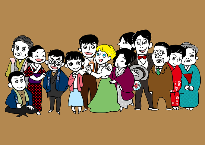 エリーかわいいよエリーのtwitterイラスト検索結果 エリーかわいいよエリーのtwitterイラスト検索結果