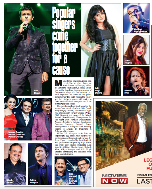 SaazzMusic's tweet photo. Today's Bombay Times, Page 5 :)
@ImAdityaNarayan @manasi_parekh http://t.co/jggC7kaj1v