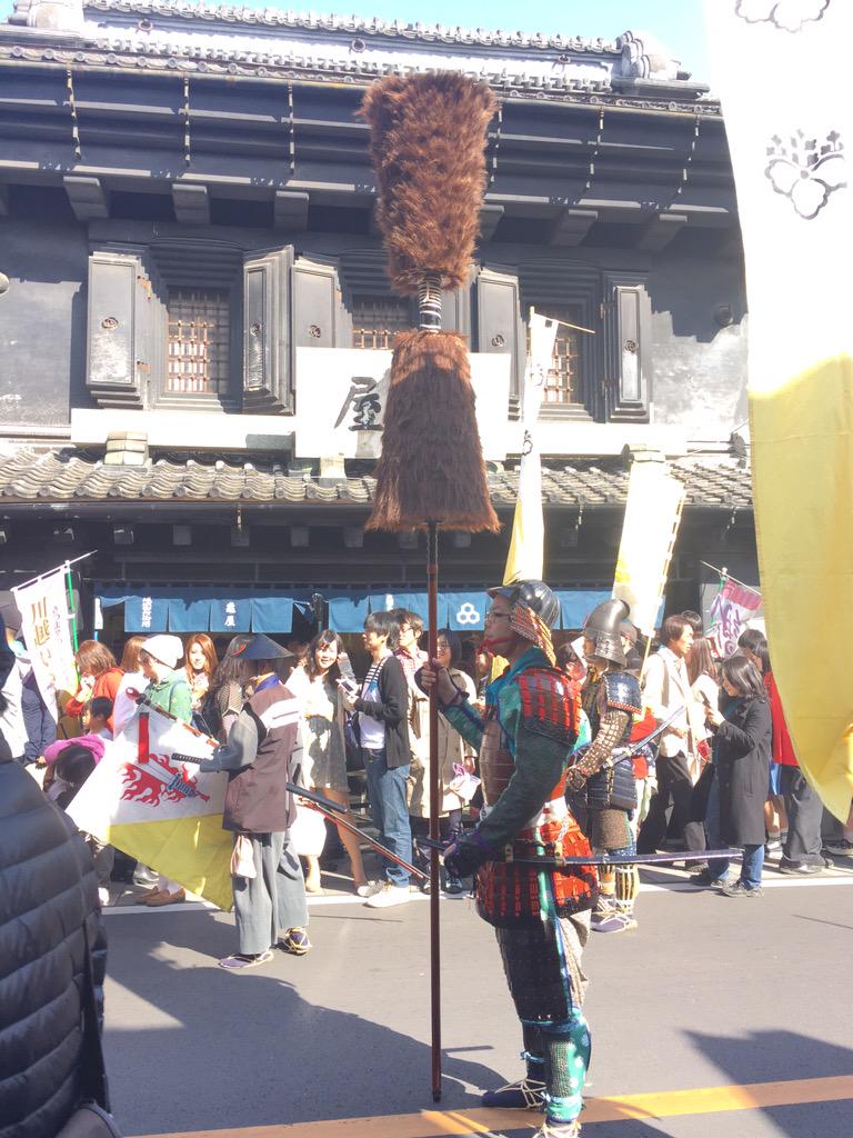 川越春祭り2015の御手杵とかの様子 4ページ目 Togetter