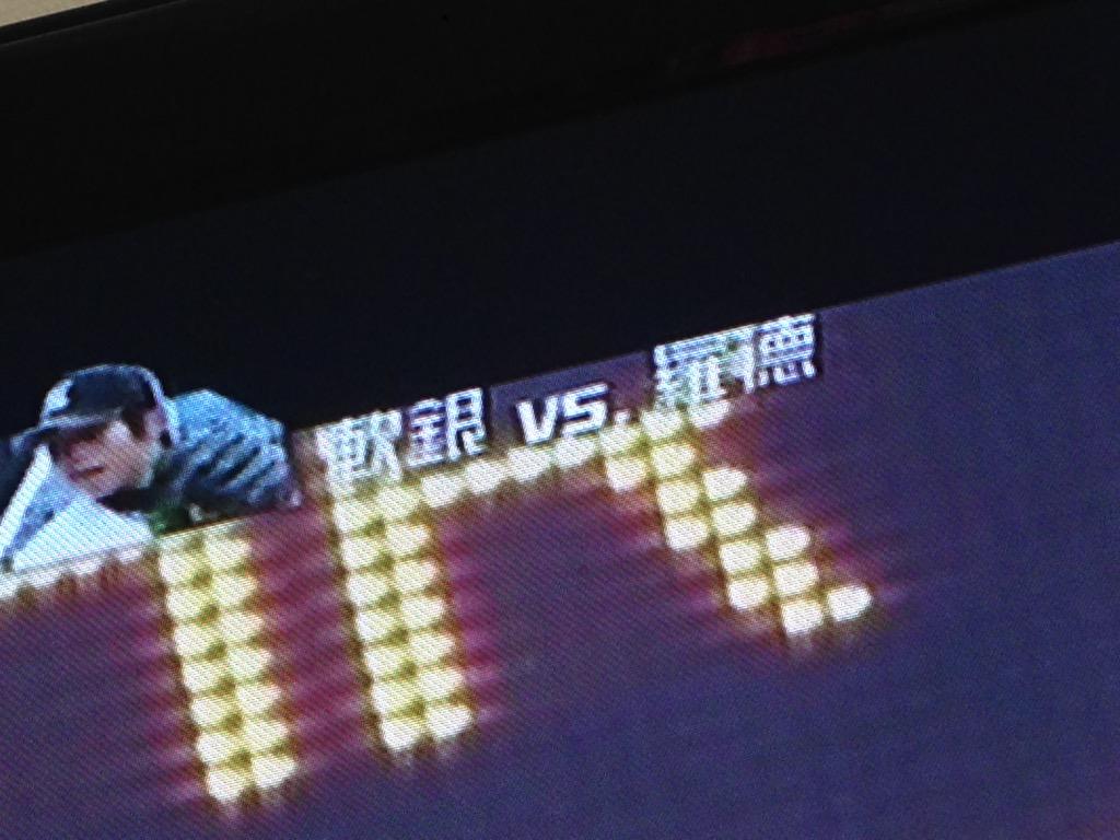 軟銀hashtag 軟銀hashtag