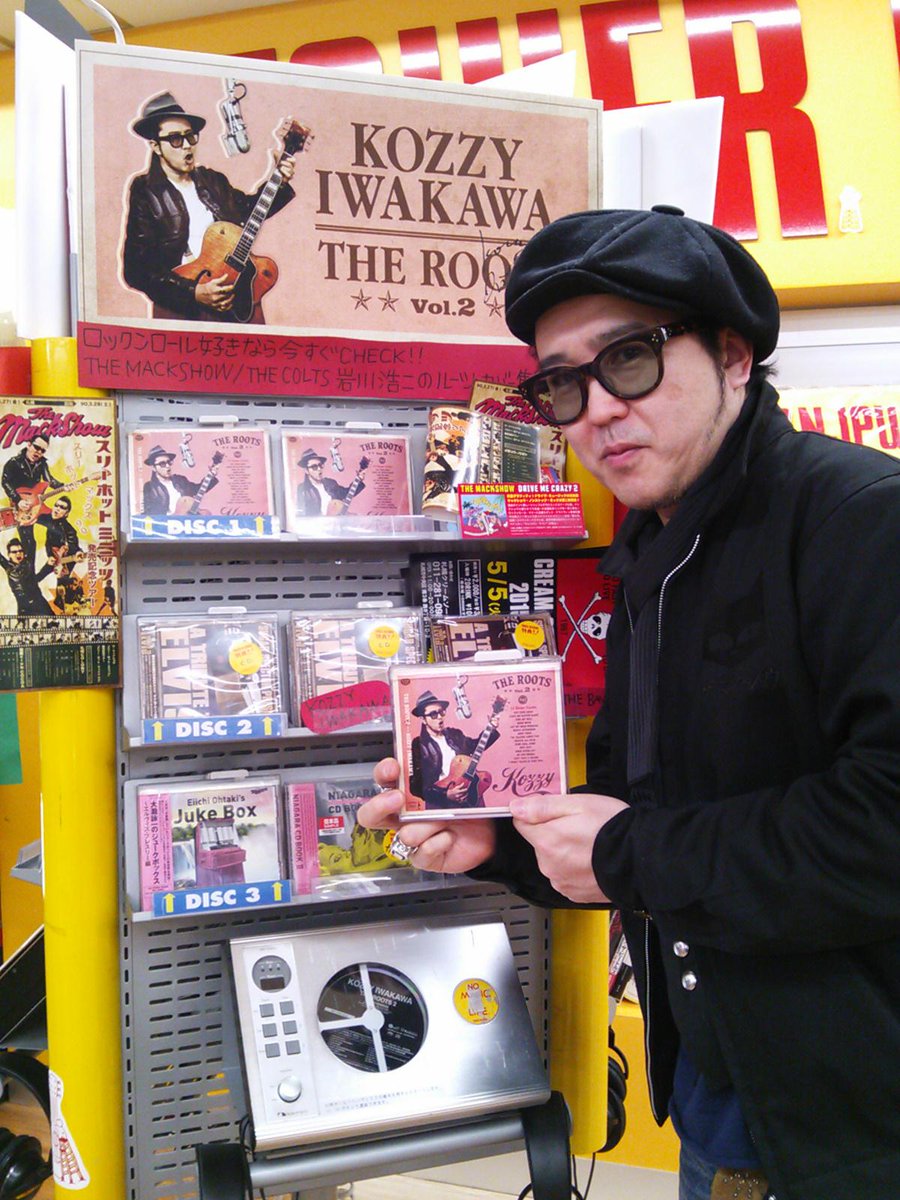 kozzy iwakawaモデル　サングラス　完売品　マックショウ　岩川浩二 kozzy iwakawaモデル サングラス 完売品 マックショウ 岩川浩二