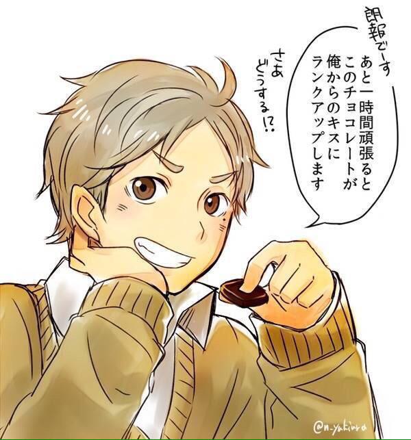 Images Of 菅原 Japaneseclass Jp