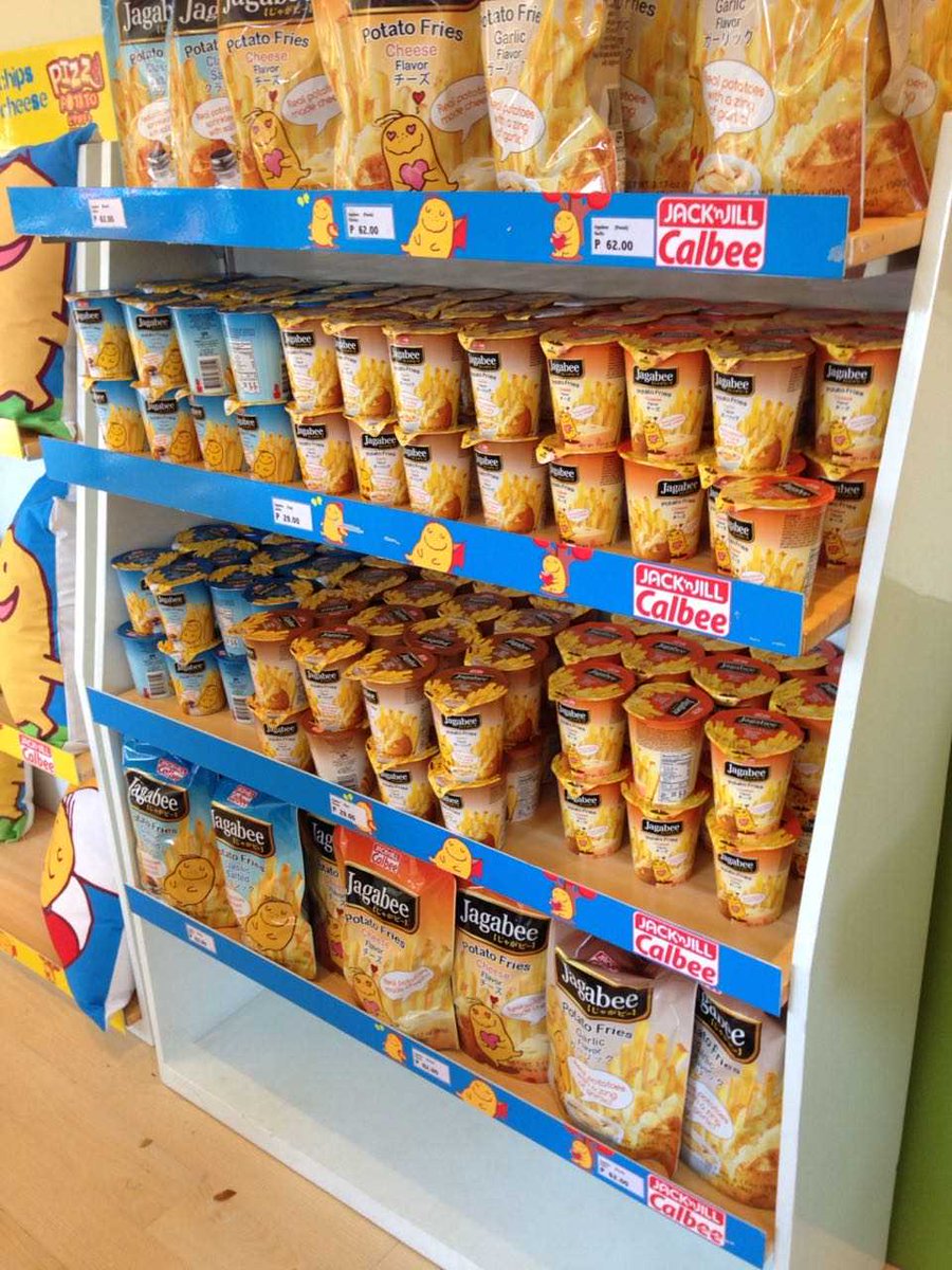 shena_mimi's tweet photo. Jagabee! <3 <3 <3 #JacknJillCalbee #BestoPotato http://t.co/IVLmu3WKBR