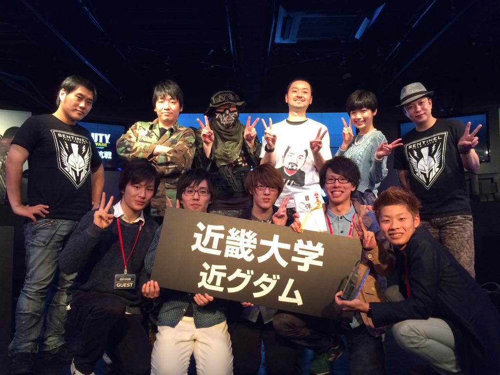 sqex_ee's tweet image. 「コール オブ デューティ アドバンスド・ウォーフェア 全国大学対抗戦」優勝チーム 近畿大学「近グダム」のみなさん！#CoD大学対抗戦