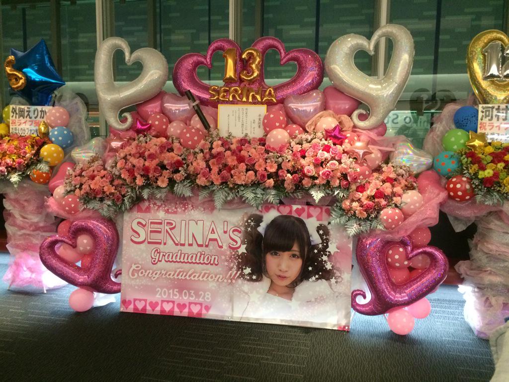 アイドリング!!!13号長野せりな卒業ライブ ぷにぷに・またね