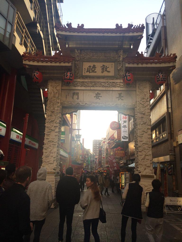 NewPolitics's tweet photo. So many things in one day. #Japan http://t.co/LIZMiO0HxN