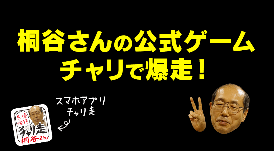 Tetsuro Ueda 1ac29b0de Twitter Tetsuro Ueda 1ac29b0de Twitter