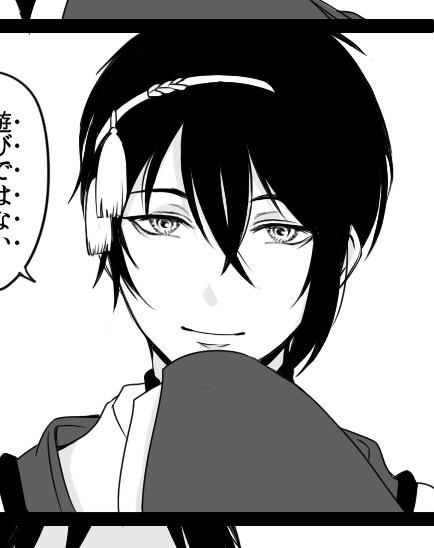 はみや على تويتر 三日月宗近 髪型はしなやかな曲線を意識してます 目尻が繋がってる まつげが濃いせいか目力が強い分タレ眉 で調整できるのはいいなーって思いながら描いてました 目描くのが一番楽しい リプされたキャラの描き方ポイント語る Http T Co Oj6ny966l5
