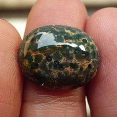 Bloodstone Corak Unik Artistik BLS-103
RP: 500.000
CONTACT :
XL : 087878611584
BB PIN : 315E93f6