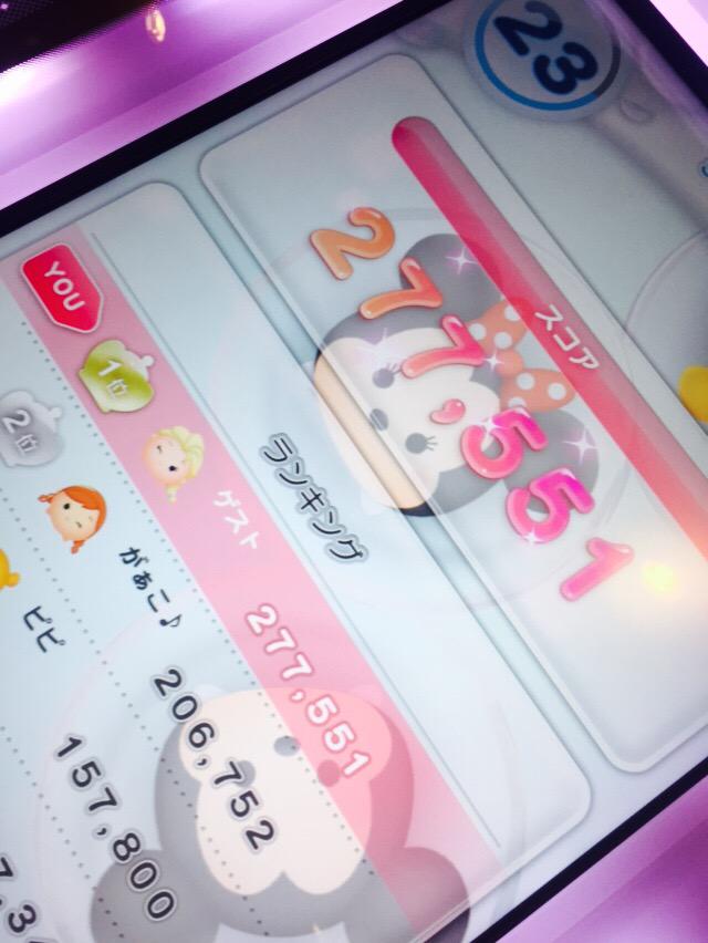 fuyu_wD tweet picture