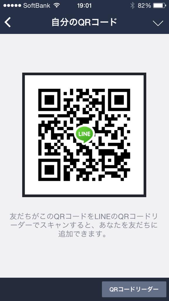 かたくのすけ Twitterren 暗殺教室のlineグループ作りました 主出戻りしたばかりなので 2人以上来てくれたらグループ作ります よろしくお願いします 暗殺教室 アニメ 殺せんせー 赤羽業 塩田渚 茅野カエデ Http T Co Rgdrequavh かたくのすけ Twitterren 暗殺教室のlineグループ作りました 主出戻りしたばかりなので 2人以上来てくれたらグループ作ります よろしくお願いします 暗殺教室 アニメ 殺せんせー 赤羽業 塩田渚 茅野カエデ Http T Co Rgdrequavh