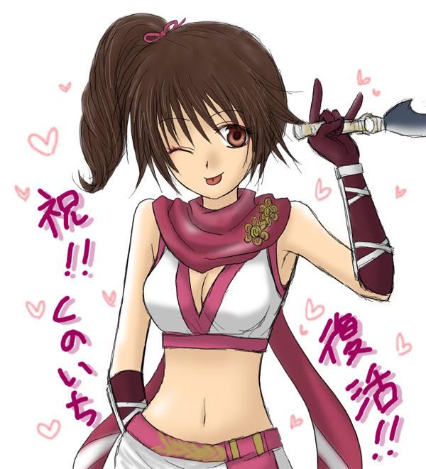 Enjoy~! :3 | [Fanart made by FaythOfTheEspers] Kunoichi from Sengoku Musou | Requested by @TotsukaKushina | #Kyou |