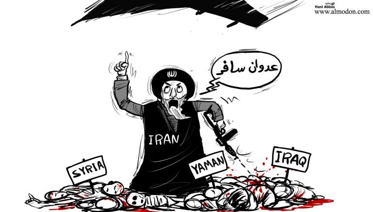 ramia_fadi's tweet photo. @elmogahed02 #كاريكاتير لهاني عباس http://t.co/7CfFANVcAD
#عاصفة_الحزم #Yemen #YemenUnderAttack http://t.co/N2bCcQh38g