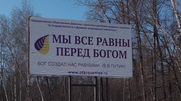 Кольт цитаты. Шутки про аллу. Бог создал людей разными а полковник кольт. Бог создал всех равными. Бог создал всех равными.