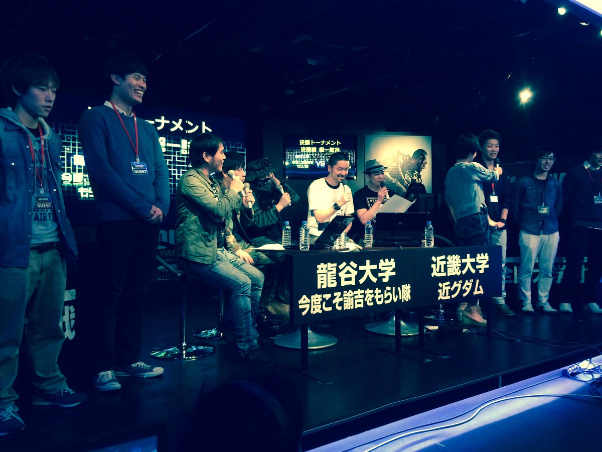 sqex_ee's tweet image. 「コール オブ デューティ アドバンスド・ウォーフェア 全国大学対抗戦決勝トーナメント」決勝戦は京都の龍谷大学「今度こそ諭吉をもらい隊」 VS 大阪の近畿大学「近グダム」の関西勢対決！#CoD大学対抗戦