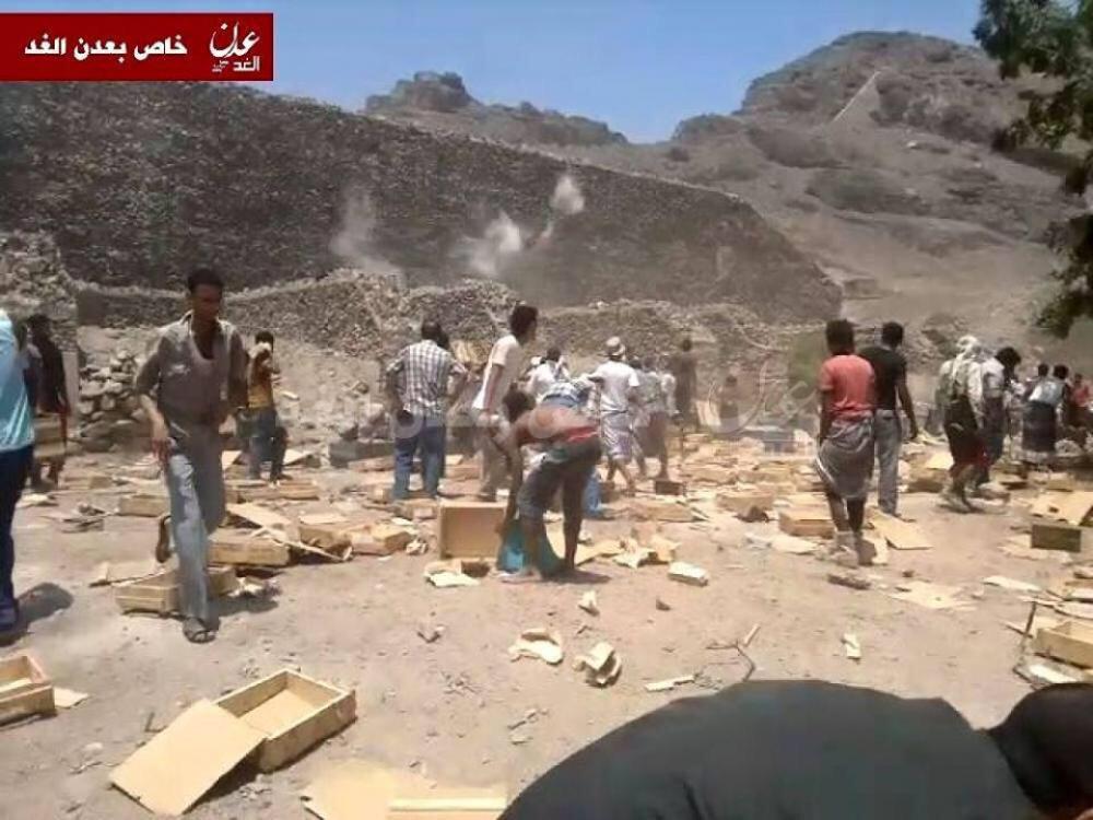 2 - Conflicto en Yemen - Página 5 CBLr4VXVAAAHysA