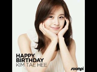 Happy birthday Kim Tae hee oenni,moga langgeng ya ama Rain oppa *dibaca nyesek* 