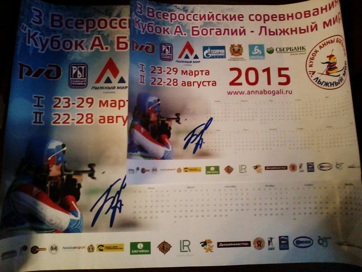 NqsValy's tweet photo. 5 дней труда прошли не зря ) http://t.co/H7CBpYmtU1
