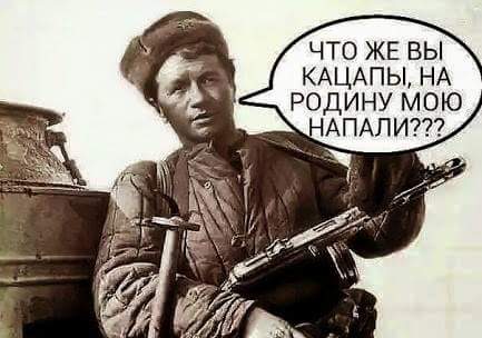 Япония выделит $4,2 млн на восстановление инфраструктуры Донбасса - Цензор.НЕТ 4824