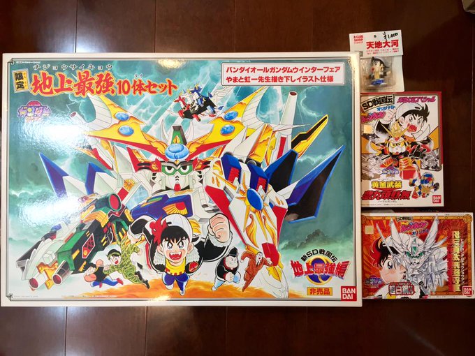 第3回sdガンダムコンペintwitter まとめ 5ページ目 Togetter