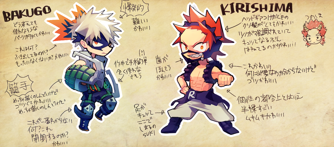 ヒーローコスチュームのここがKAWAIIってだけの絵(爆豪と切島)(字が汚い) 