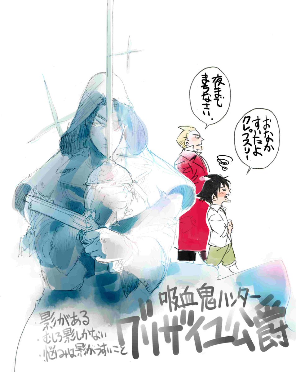 グリザイユ画法なんてかっこつけて 気取ってるね でも言葉の響きがなんかカッコイ 新井隆広 10 18二巻発売の漫画 グリザイユ画法なんてかっこつけて 気取ってるね でも言葉の響きがなんかカッコイ 新井隆広 10 18二巻発売の漫画