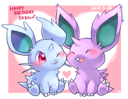 ひかげ Ev Matsu おはようございます ニドランカップル可愛い やわらかそうで トゲが刺さっても抱きしめたくなりますっ笑 嬉しいお言葉とイラストありがとうございます お松さんも誕生日三月でしたっけ お礼に何か描きますっ何が良いでしょうか