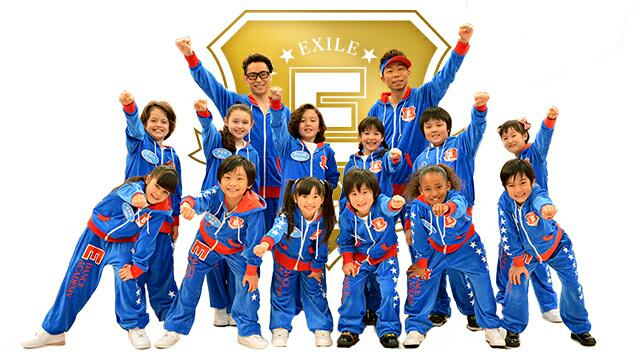 Exile 最新ニュース Twitter પર Exile 4 3金 18 55 Nhk Eテレ Eダンスアカデミー シーズン3 講師は Exile Usa Tetsuya 初登場三代目eダンスキッズが大活躍 福島県いわき市リゾート施設で2人が体操を出張指導 Exile Http T Co I6stzbnslw Twitter