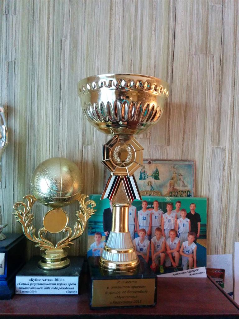 SChemerov's tweet image. 