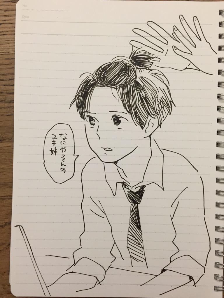 Tweet 志村貴子さんのアルドノアゼロ絵 アルドノアゼロ 志村貴子 Naver まとめ