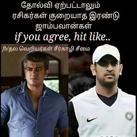 arunkumar9516's tweet image. 