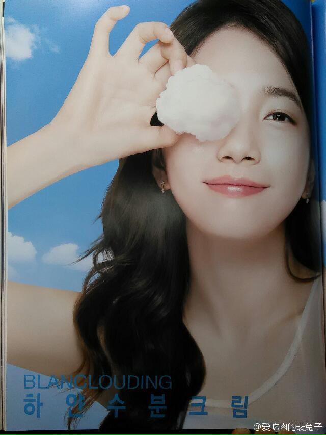 suzyindeed's tweet photo. Suzy for Cosmopolitan and The Face Shop💘
cr: as tagged http://t.co/vbdaeqIjHk