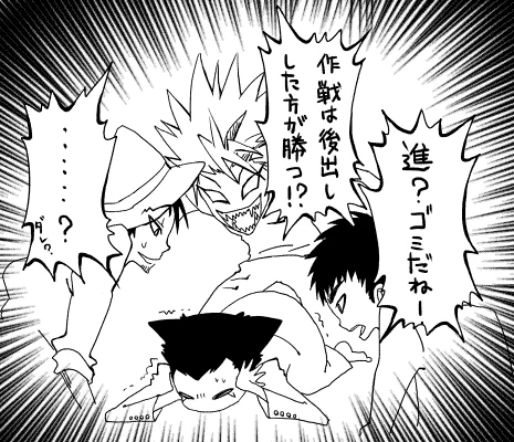 トマトさん(@tomatombo)華凜さん(@kxolz5)いばらきさん(@ibarrraki)もう遠い記憶ですがペンギンコラパロありがとうございましたっ 
