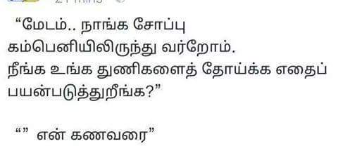 arunkumar9516's tweet image. 