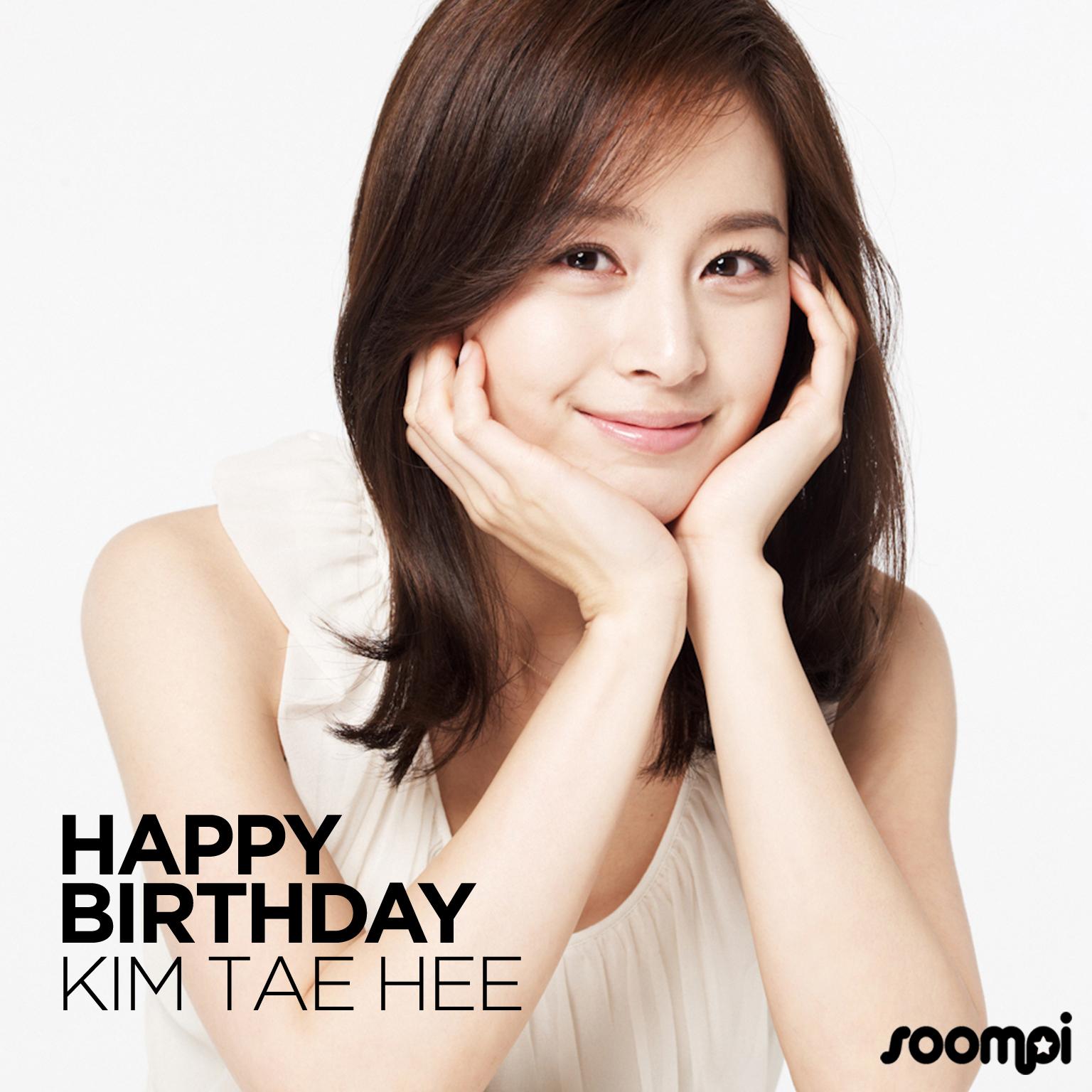 Happy Birthday to actress Celebrate by watching her on SoompiTV!  