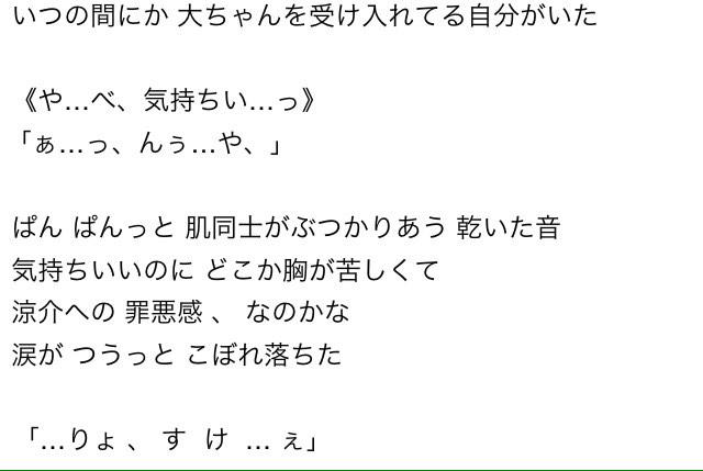 ゆ め の な かさん の最近のツイート 3 Whotwi グラフィカルtwitter分析 ゆ め の な かさん の最近のツイート 3 Whotwi グラフィカルtwitter分析