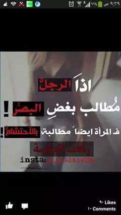 Essam Gamal (@essam_gamal97) on Twitter photo 