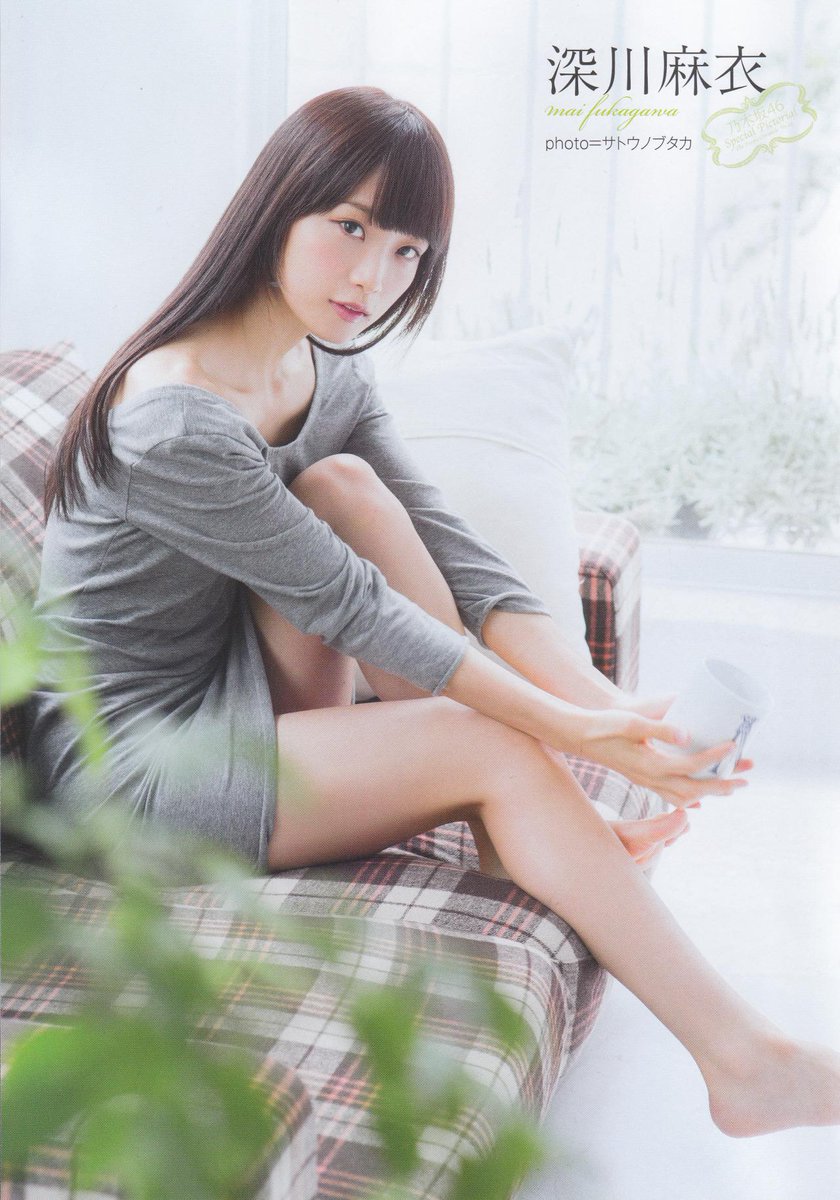 Official Markas 48 Happy Birthday 23rd Fukagawa Mai Nogizaka46 深川麻衣 乃木坂46 Celes Http T Co 5zku7jhmag Official Markas 48 Happy Birthday 23rd Fukagawa Mai Nogizaka46 深川麻衣 乃木坂46 Celes Http T Co 5zku7jhmag