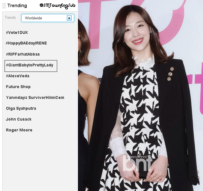 SMTownEngSub's tweet photo. Sulli's birthday hashtag #GiantBabytoPrettyLady is trending No.4 Worldwide http://t.co/neyAvik4Bv