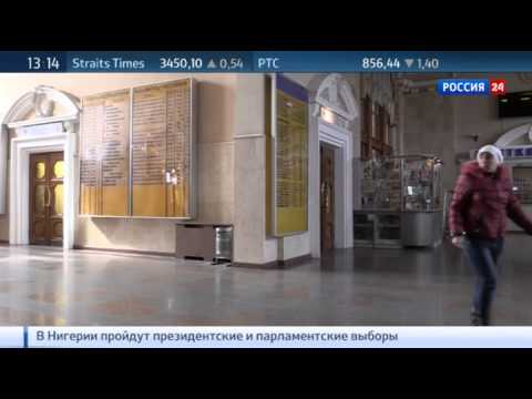 новости луганск сегодня новости луганск сегодня