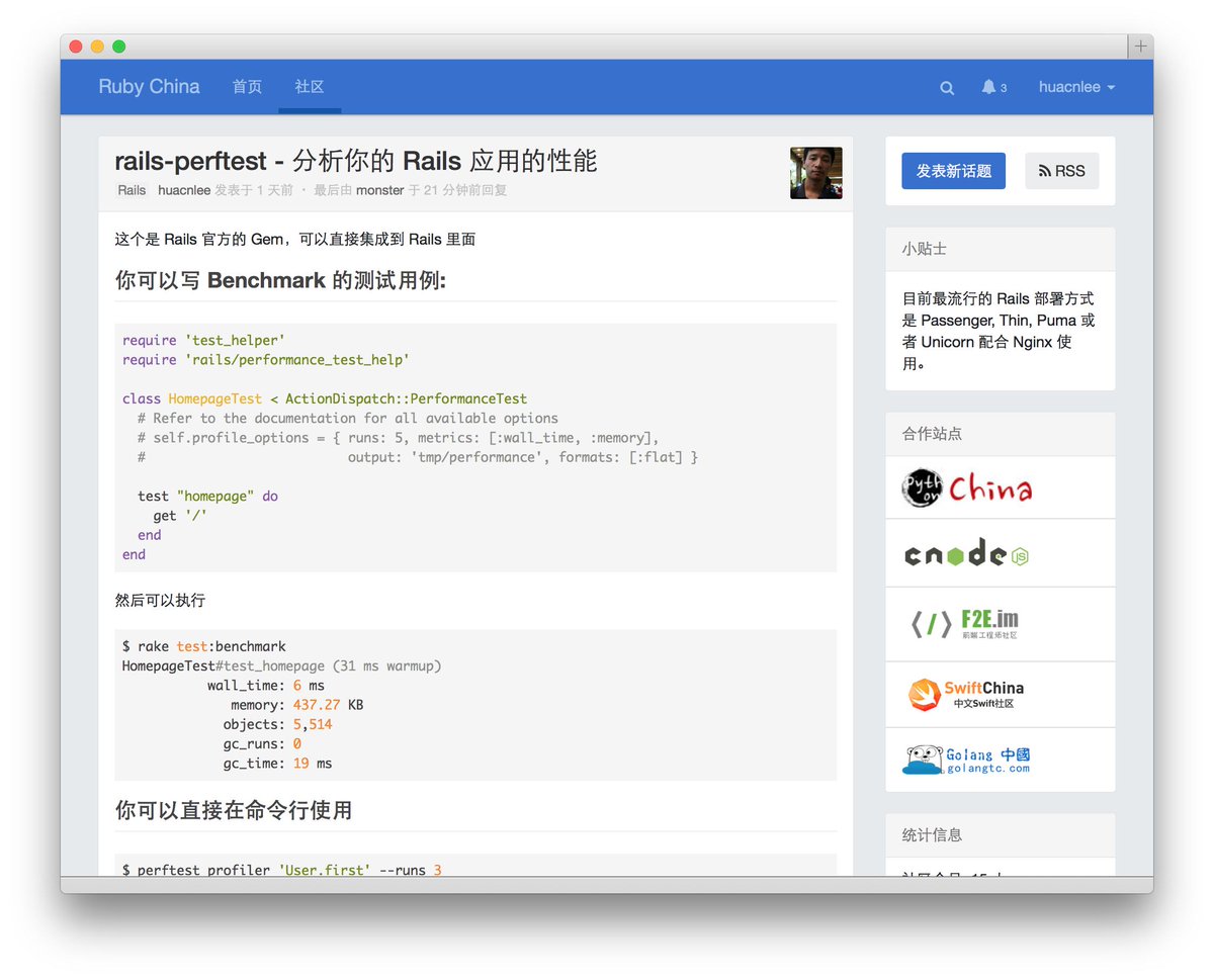 huacnlee's tweet photo. 用 Go + Revel 写的 Ruby China，已经实现发帖、回帖、通知、实时 Push 提示、Markdown、分享、加精、埋贴、收藏、关注帖子 https://t.co/B8qByddY3z http://t.co/K1Pet3gFgk