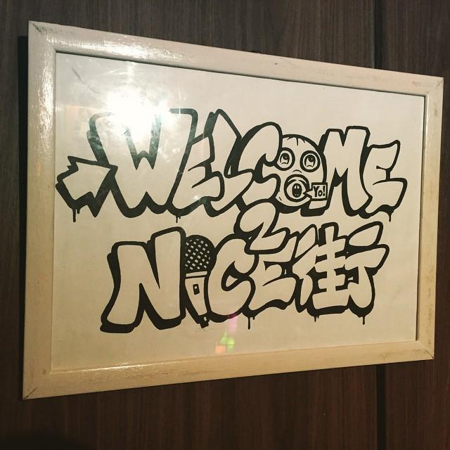 InstaKabukicho's tweet photo. #Nice街 #msc #カブキラウンジ #TAB001 #新宿 #神宿 by satoshi_12 http://t.co/ZnQgp4b7l8 http://t.co/MRstO6S9OK