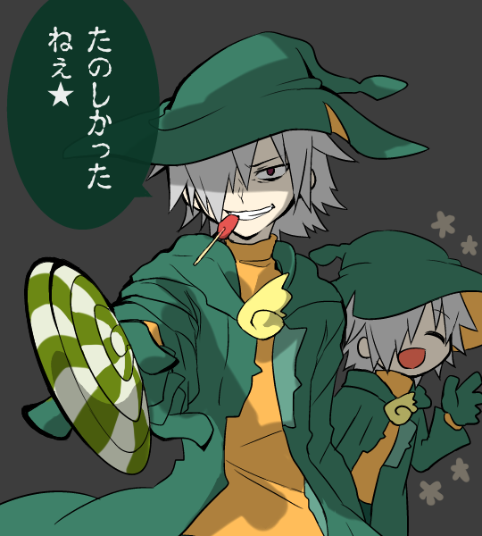 海苔 改めて言うけど ぷよテト声違いのレムレスせんぱいが怖い Http T Co Jfgftuhbv7 Twitter 海苔 改めて言うけど ぷよテト声違いのレムレスせんぱいが怖い Http T Co Jfgftuhbv7 Twitter