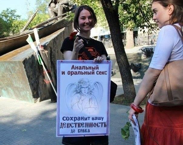 PatriotoffUA's tweet photo. Скрепы....#Россия http://t.co/ANo43GU2nd