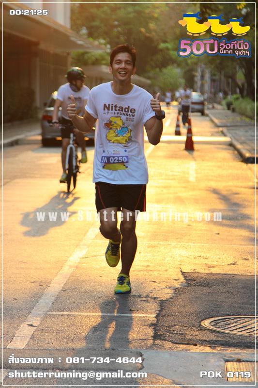 handsomerunners's tweet photo. งานนี้หนุ่มๆมุ้งมิ้งน่ารักเย๊อะเยอะ
cr. Shutter Running
#หนุ่มนักวิ่ง #handsomerunnser #NitadeFunRun http://t.co/jmPejPK0x2